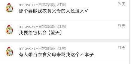 吃瓜爆料免费看