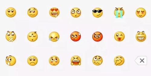 吃瓜群众的聊天,娱乐圈最新八卦揭秘