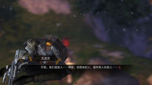 明日战队吃瓜,吃瓜群众揭秘战队幕后故事