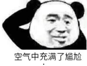 吃瓜博主侵权了吗,揭秘网络言论边界