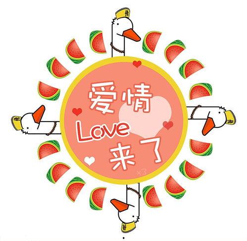 是欢喜吖吃瓜,揭秘娱乐圈幕后故事