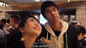 留学生圈吃瓜怎么吃