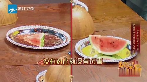 吃瓜三秒,揭秘娱乐圈幕后真相