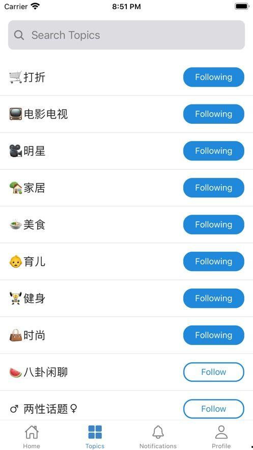 吃瓜 rmvb 下载,RMVB下载背后的精彩故事